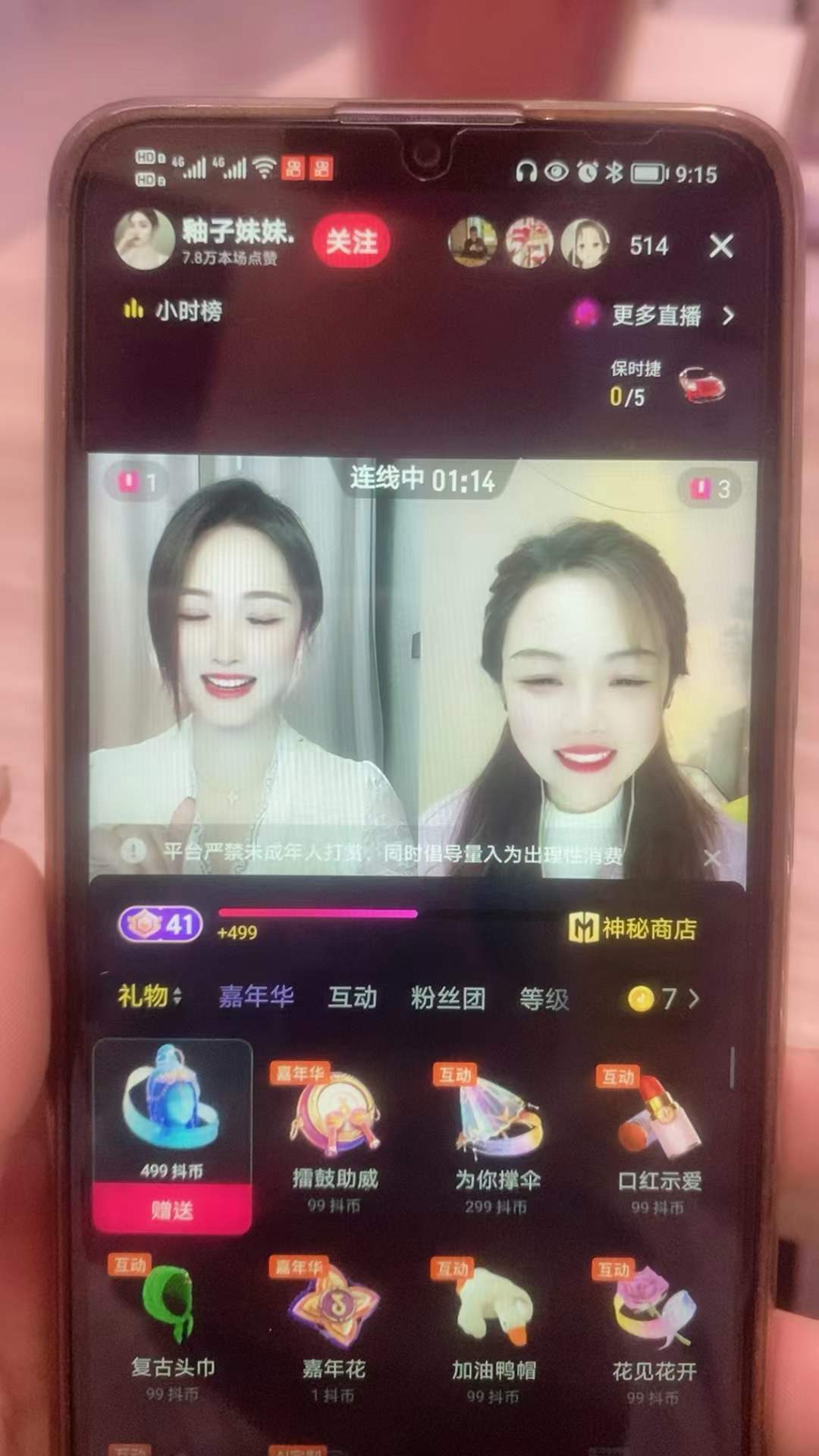 2.jpg